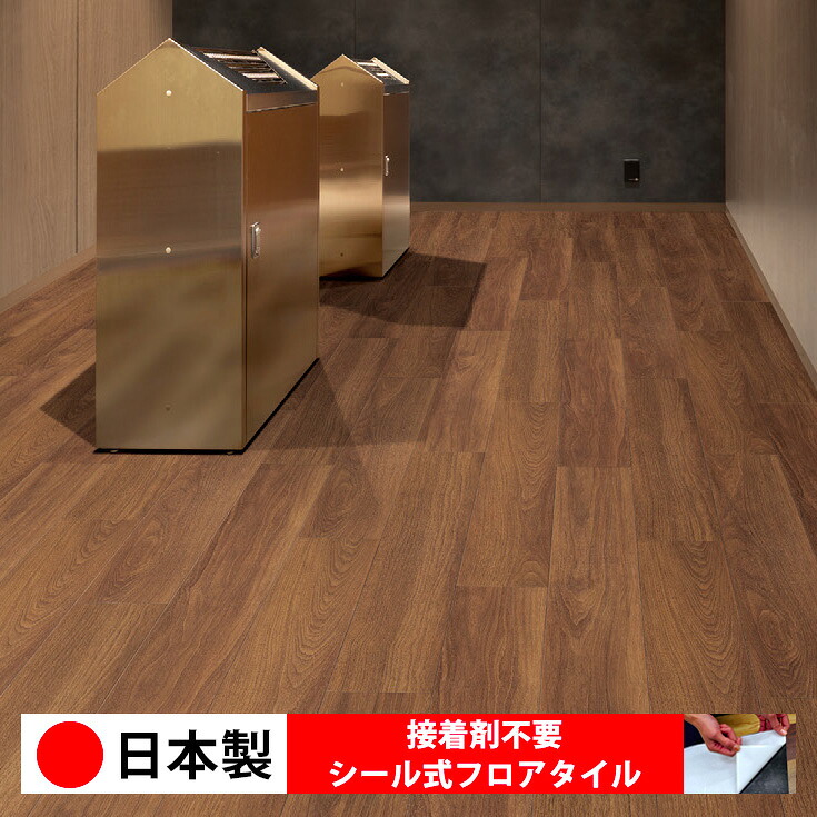 【日本製 1入れもの通貨価値 20枚入り口・入口】東リ EMT1118N 判子式立ち会い場瓦 おすすめ 貼るだけ floor 判子手合い 置くだけ 石目 マーブル 混凝土 肌理 白 DIY お部屋 おくだけ 肌理調 立ち会い場瓦 6畳 10畳 飾り気の無い 壁 貼れる バス発着場 執務室 瓦 激安 通信販売 取寄品