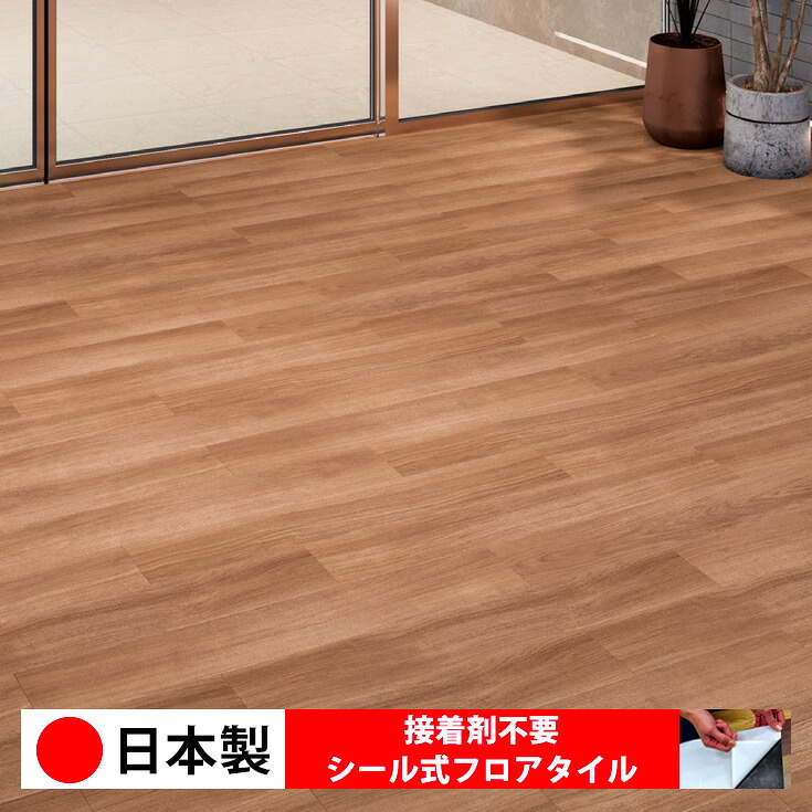 【日本製 1入れもの必要経費 20枚入り口・入口】東リ PWT4310N-4312N 印判式立ち会い場瓦 おすすめ 貼るだけ floor 印判手合い 置くだけ 石目 マーブル 混凝土 肌理 白 DIY お座敷 おくだけ 肌理調 立ち会い場瓦 6畳 10畳 分かりやすい 壁 貼れる バス発着場 事務室 瓦 激安 通信販売 取寄品 花・ガーデン・DIY-木材・建築資材・設備