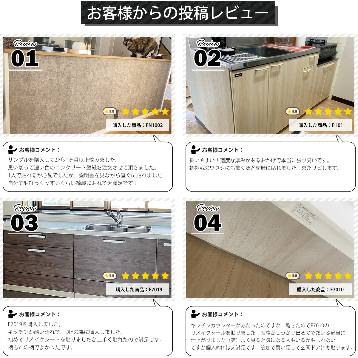 新柄 60cm幅 壁紙 シール 無地 木目 壁紙シール 30m 北欧 6mオマケ はがせる リメイクシート おしゃれ 白 のり付き グレー