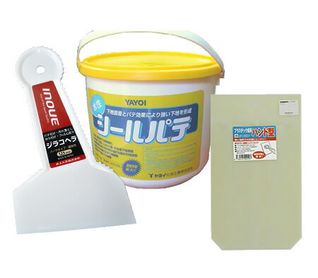 楽天市場 部分補修 硬化剤 粉末パテ用 シールパテ 水性 4kg 273 702 Fk273 702 リスタ