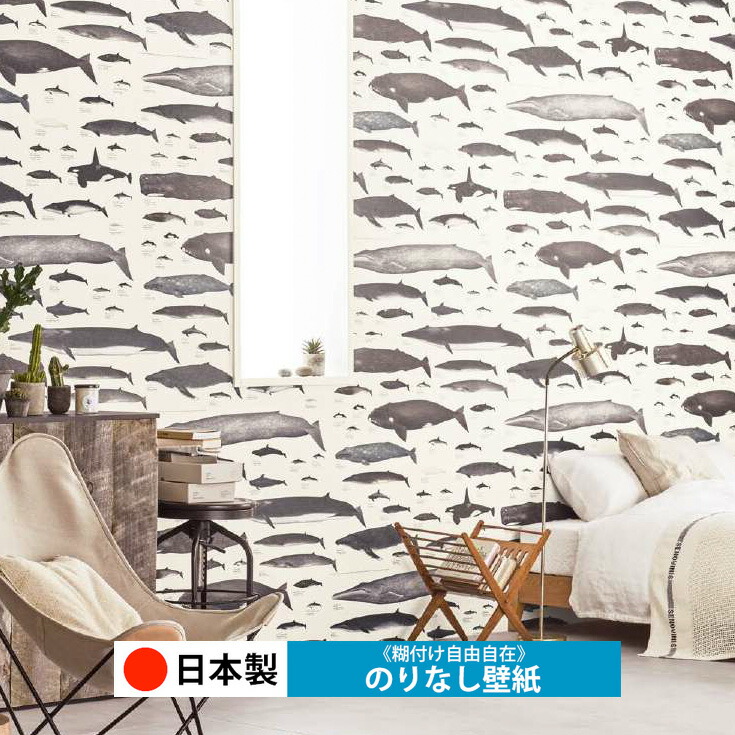 クロス 壁紙 DIY サンゲツ① 楽天市場】【日本製 サンゲツ RE55598】壁紙 のりなし クロス