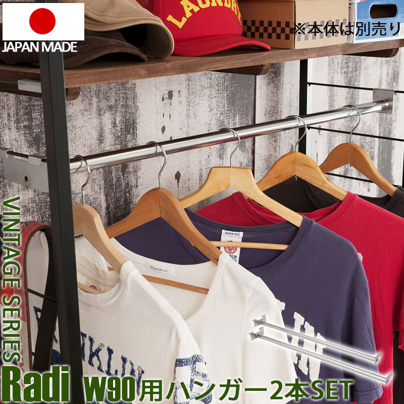 大人気 最短翌日お届け  【MWJQMICC7DR】 限定デザイン