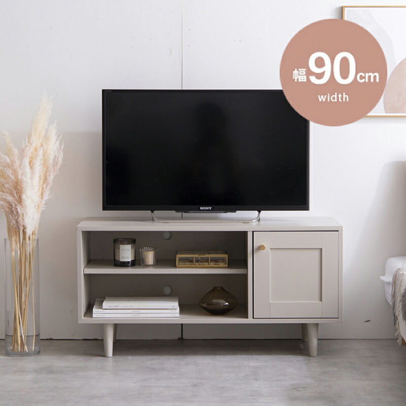 クーポン祭り開催中！Canon 90cm幅 テレビ台 テレビボード 組み立て品 ローボード ロータイプテレビ台 北欧 ECRF｜Ｒｏｏｍ　ｎｅｘｔ