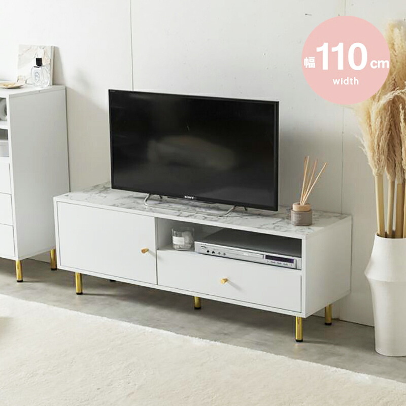 クーポン祭り開催中！ Cara 110cm幅 テレビ台 テレビボード 組み立て品 ローボード ロータイプテレビ台 北欧 ECRF