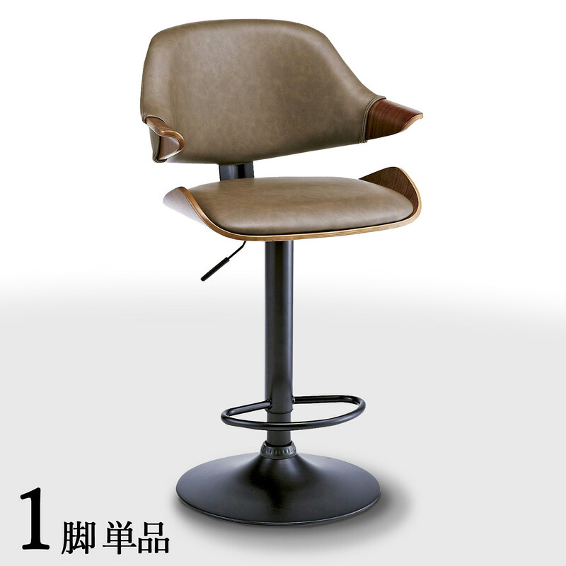 商品名| GC-BC 1脚単品 カウンターチェア ハイチェアカラー| ブラウン色シート 3色ご用意サイズ| 幅56 奥行き50 高さ91~112 座面高 62~83cm昇降式 バーチェア バーカウンターチェア コントラクトにも カウンター椅子 組立て品|Room next