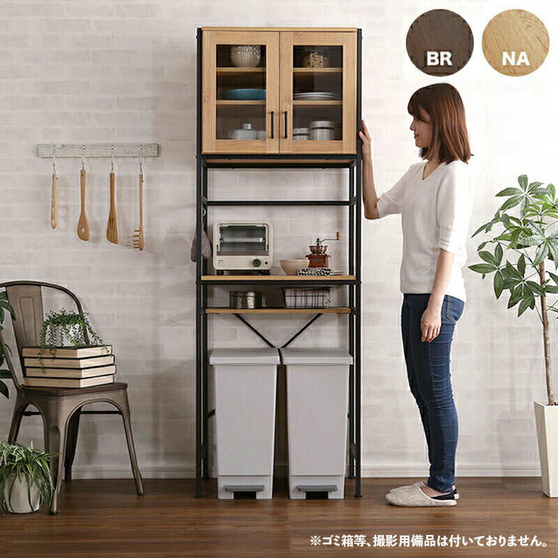 クーポン祭り開催中！ 商品名| GEAR2 食器棚 幅 64cm ヴィンテージ カラー| ウォールナット シャビーオーク サイズ| 幅64 奥行き40 高さ183cm ハイカウンター レンジ台 組立品 キッチン収納 カップボード キッチンボード ダイニングボード