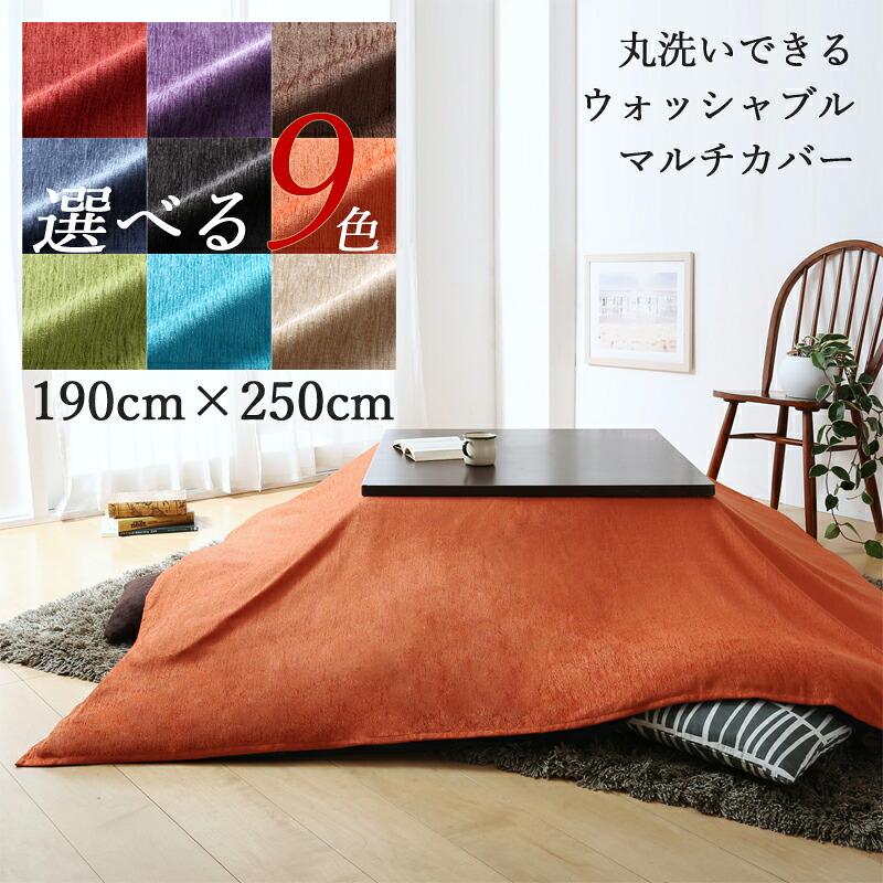 [大人気 あす楽対応 ] MFG9R3CBOQK (MFG9R3CBOQK)