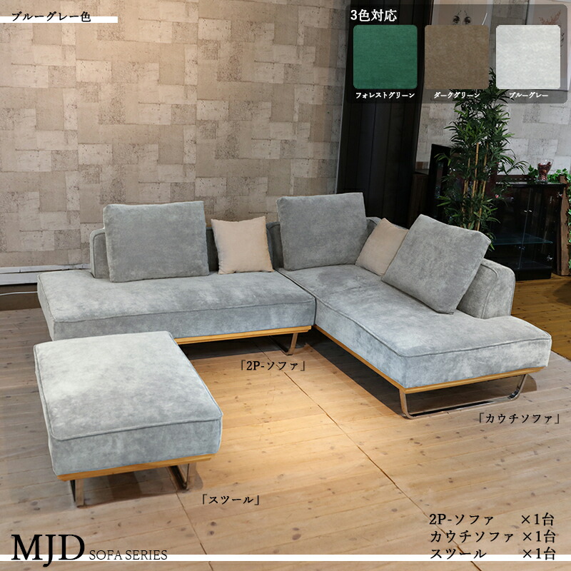 MRQJXT1TRSD [MRQJXT1TRSD]