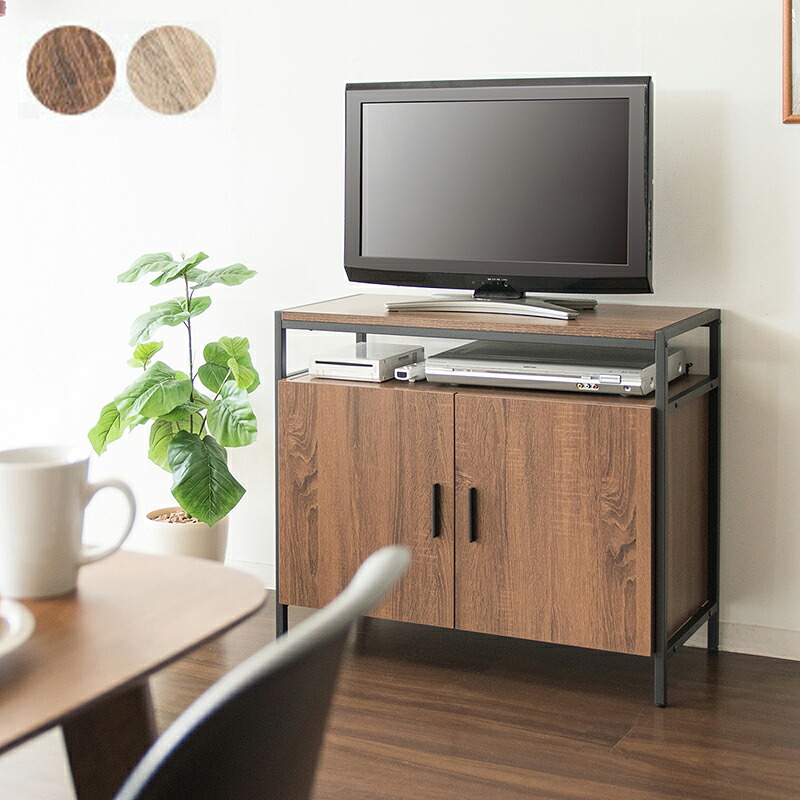 ：MTSSハイタイプ キャビネット テレビ台 ＴＶ台 ＴＶラック幅80&times;奥行き37&times;高さ70cmダイニング 収納 テレビラック テレビボード TV台 TVボード TVラック AVラック AVボード リビングラック 寝室 ベッドルーム キッチンボード ダイニング キャビネットテレビ台｜Ｒｏｏｍ　ｎｅｘｔ