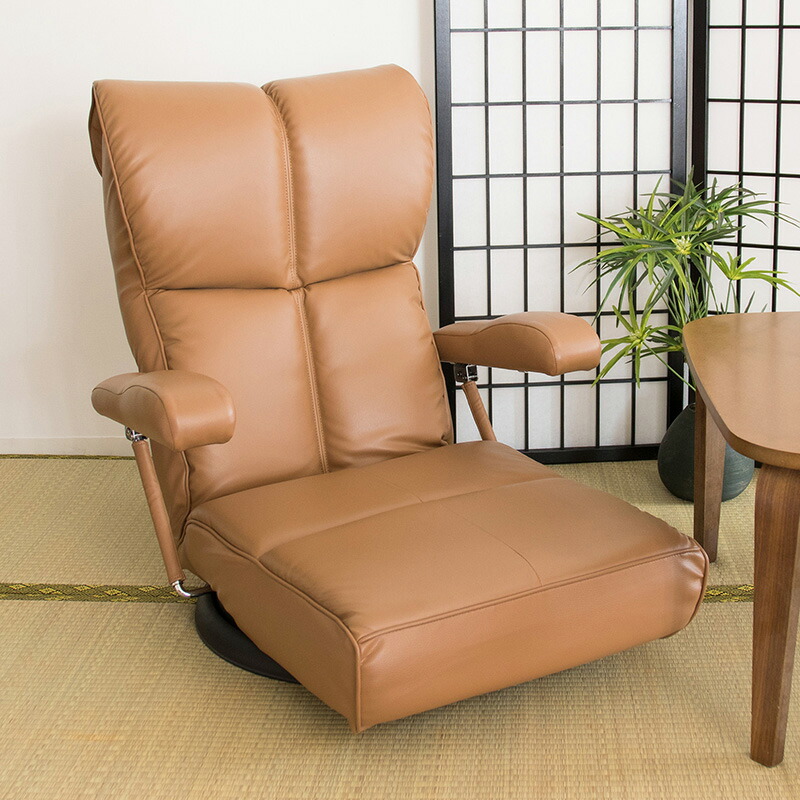 ：MTSS スーパーソフトレザー座椅子 幅62×奥行き71～132×高さ25～77cm スーパーソフトレザー ポリエステル スチール ウレタン 天然木 13段階リクライニング 日本製 完成品 ブラック ブラウン ワインレッド 【北海道・沖縄・離島以外送料無料】