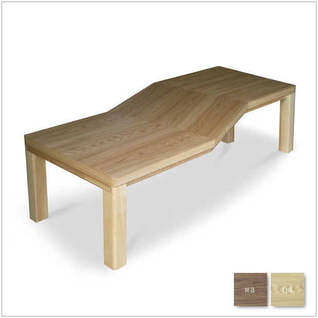 赤銅色入荷待ち・ 暖房器なし 座卓 150・Aze - walnut/nara ウォール中毒者・北欧ナチュラルミッドセンチュリーモダン・ 座卓 和今めかしい 飯台 真っただ中速見表 ローテーブル・ホットカーペットに至適・ロングうつり変わり矩形天板