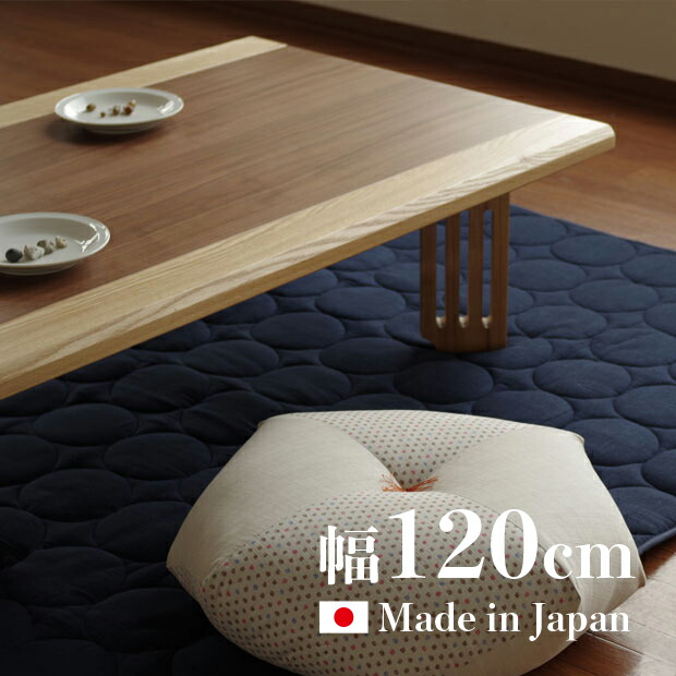 天板ウォールナット突板　卓袱台　ちゃぶ台 天板ウォールナット突板 卓袱台 ちゃぶ台 天板ウォールナット突板