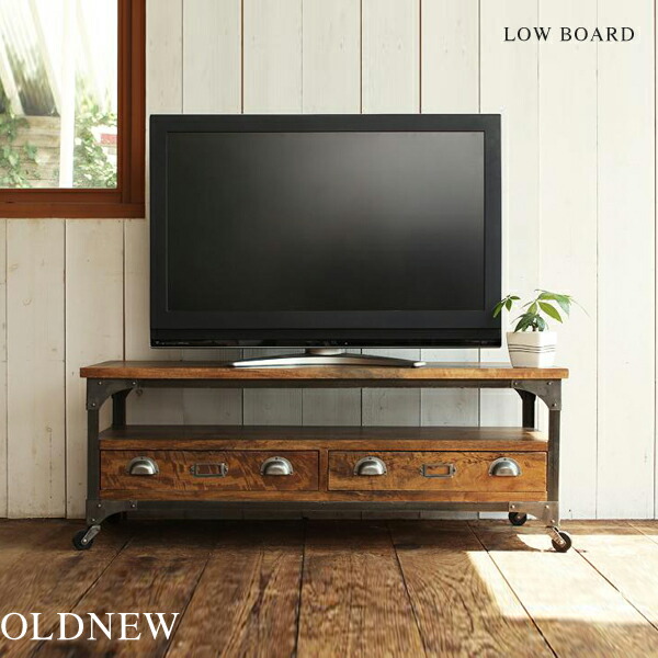 楽天市場 Oldnew Rcd テレビ台 幅1cmヴィンテージデザイン ローボード約幅1 奥行き40 高さ45cmマンゴーウッド 無垢材 スチール海外インテリア 北欧 モダン おしゃれシンプル カッコいい テレビラック Tvボード ｒｏｏｍ ｎｅｘｔ