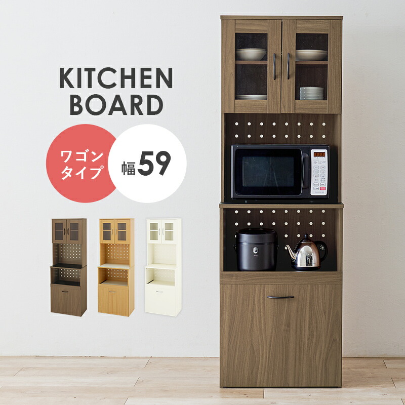 楽天市場】▽先着1名限定25％OFFクーポン！[1h限定 3/4 20:00〜20:59