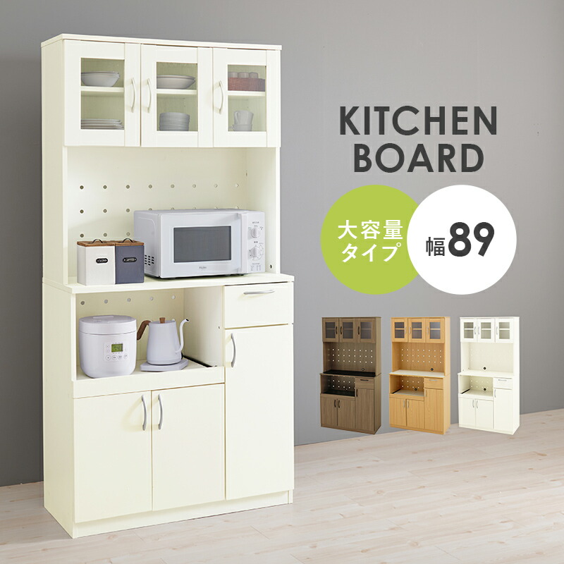 楽天市場】クーポン祭り開催中！ヴィンテージレンジ台 組み立て商品