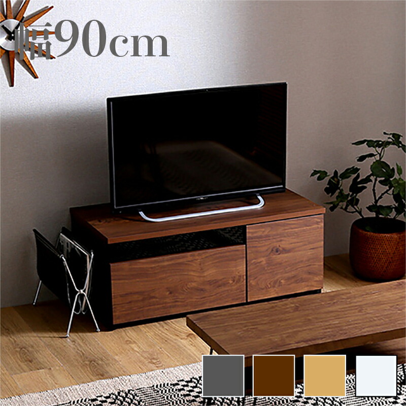 クーポン祭り開催中！ 日本製 幅90cm テレビ台 完成品 テレビボード 90cm ローボード コンパクト 国産 TV台 TVボード テレビラック 木製 おしゃれ 高級 北欧 TVラック ：SHZO