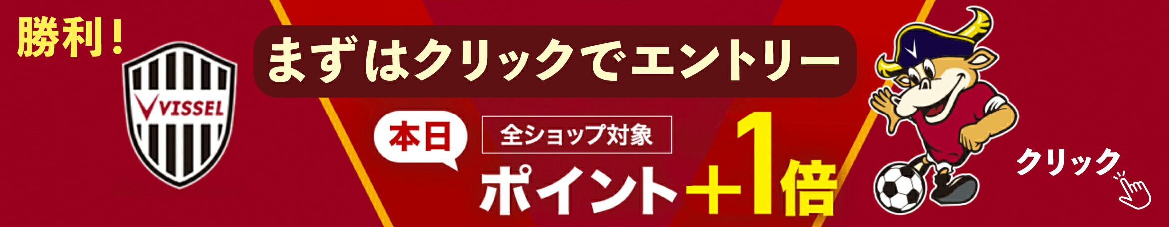 【未使用】壁掛けミラー　鏡　小泉誠　コミセン フレーム（大） 楽天市場】【 受注生産品 】・コミセンフレーム(中) ミラー