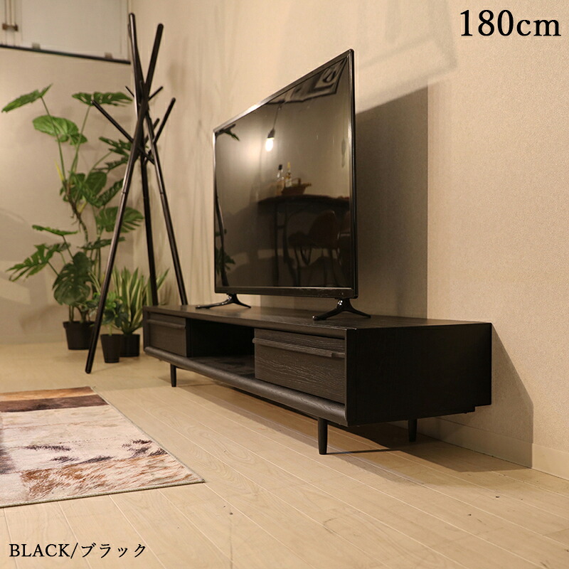 クーポン祭り開催中！ 商品名|TIMT テレビ台 180cm テレビボード カラー| ブラック色/3色あり サイズ| 幅 180 奥行41 高さ33cm 主素材| 天然木オーク材 オーガニックローボード 収納付きテレビ台 北欧スタイル 完成品 ロータイプ ローボード