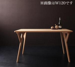 晩ご飯時刻表 晩ご飯 モダンデザインリビングダイニングシリーズ 晩ご飯時刻表単品 W140