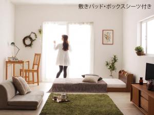 遊撃手丈棚・差し込み付き添い人立ち会い場臥榻 スタンダードボンネルコイルマットレス付き添い人 シングル 遊撃手丈