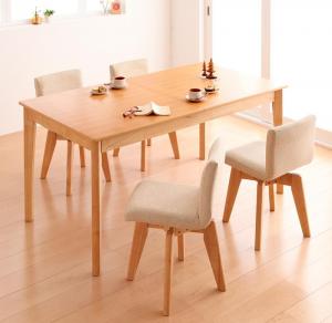 回転チェア付き 北欧デザインエクステンションダイニング 4人 5点セット(テーブル+チェア4脚) W150-200|Room next