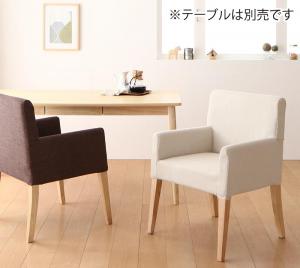 ダイニングチェア ダイニング 天然木 ゆったり座れるダイニングシリーズ ダイニングチェア 2脚組 組立設置付｜Ｒｏｏｍ　ｎｅｘｔ