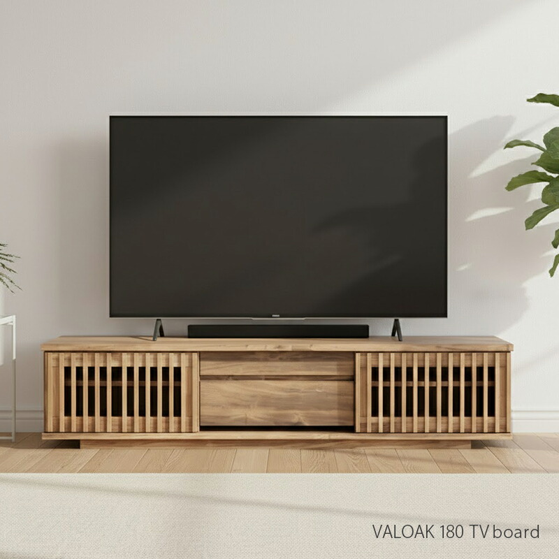 クーポン祭り開催中 商品名| VALOAK 180cm テレビボード カラー| ブラックアッシュ材天然木 サイズ| 幅178.8 奥行44.5 高さ40.4cm 生産国| 国産 日本製 木製 fax台 引き出し収納 ローボード 北欧 薄型 OKSS