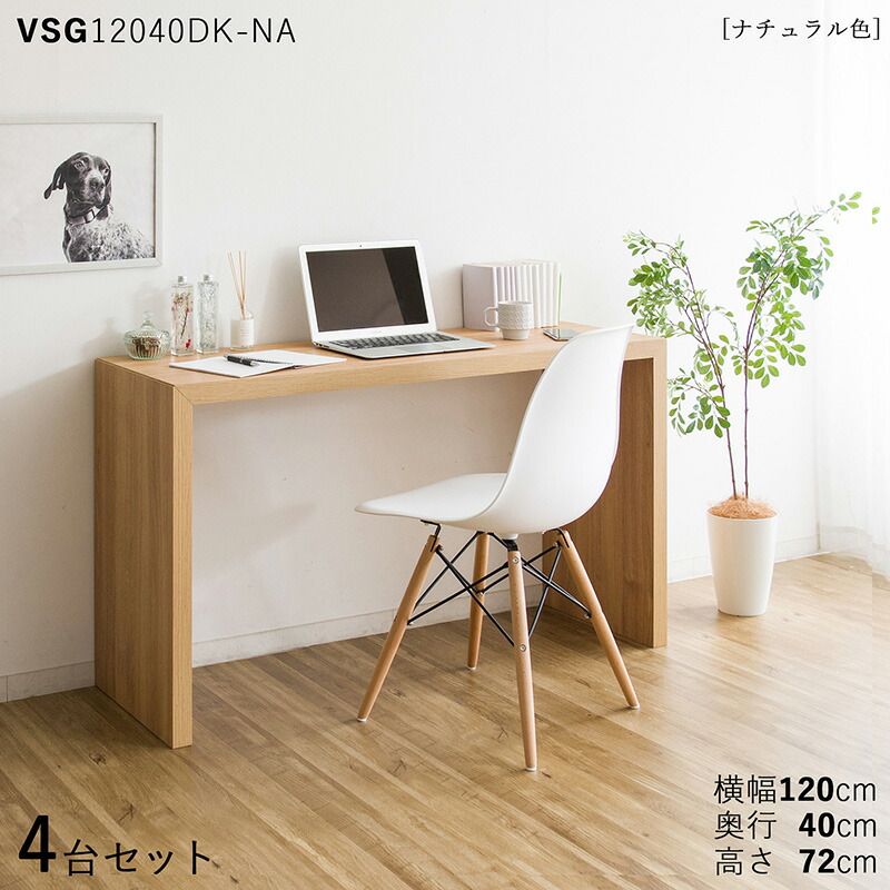 vsg12040dk001na4.jpg