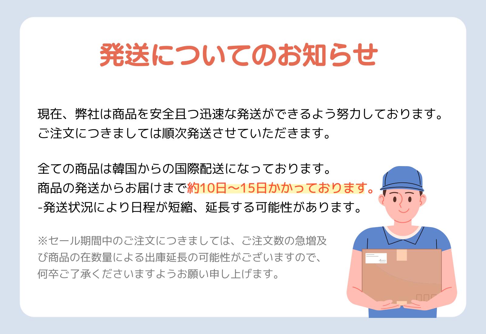 HYGGE4人食器セット 27点セット 送料無料 韓国食器 食器セット
