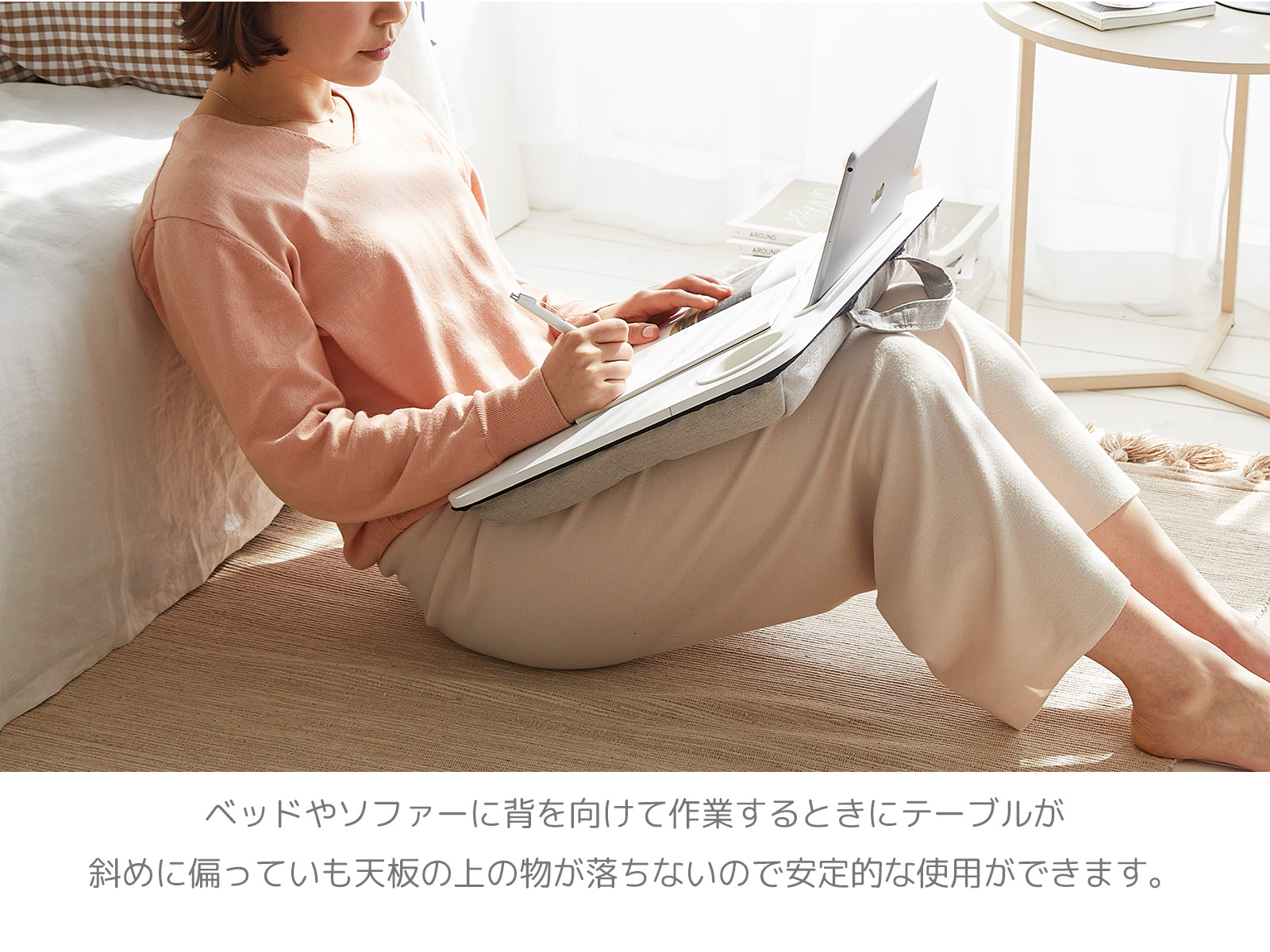 楽天市場 マルチクッションテーブル ワークデスク ノートパソコンスタンド ノートパソコン台 ベッドテーブル ラップトップテーブル パソコンテーブル ラップトップデスク ミニテーブル コンパクト タブレットスタンド Roomnhome楽天市場店