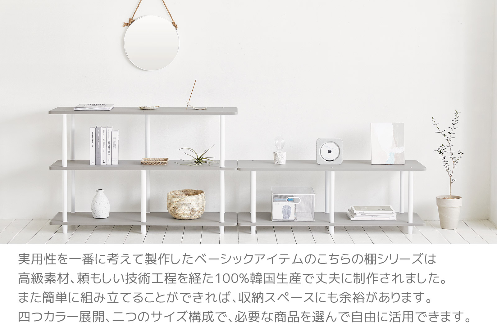 3段/4色] 組み立て式棚 3段 ラック ワゴン サイドラック 収納ラック