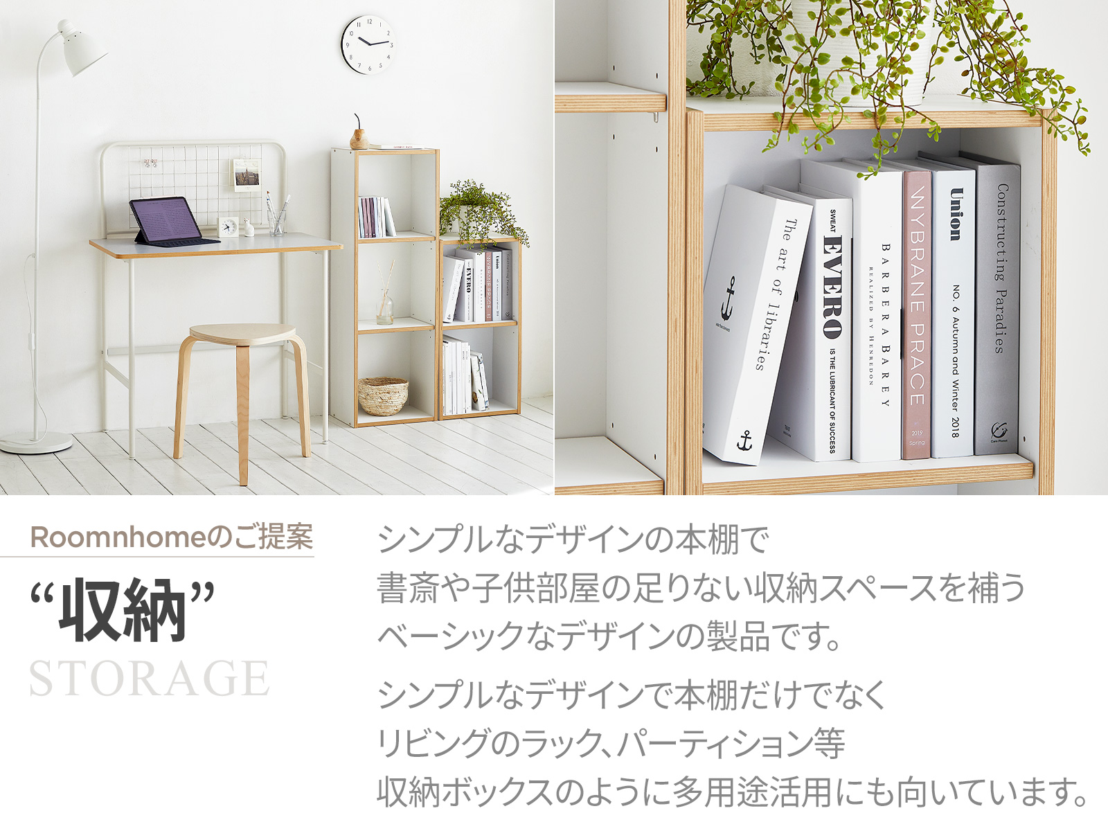 デイリー本棚3段6マス ラック シェルフ 木製ラック 収納棚 飾り棚 木製棚 たな 二段 おしゃれ 木製 リビング ロータイプ ナチュラル ワイド 一人暮らし 本棚 本 Solga Sowa Pl