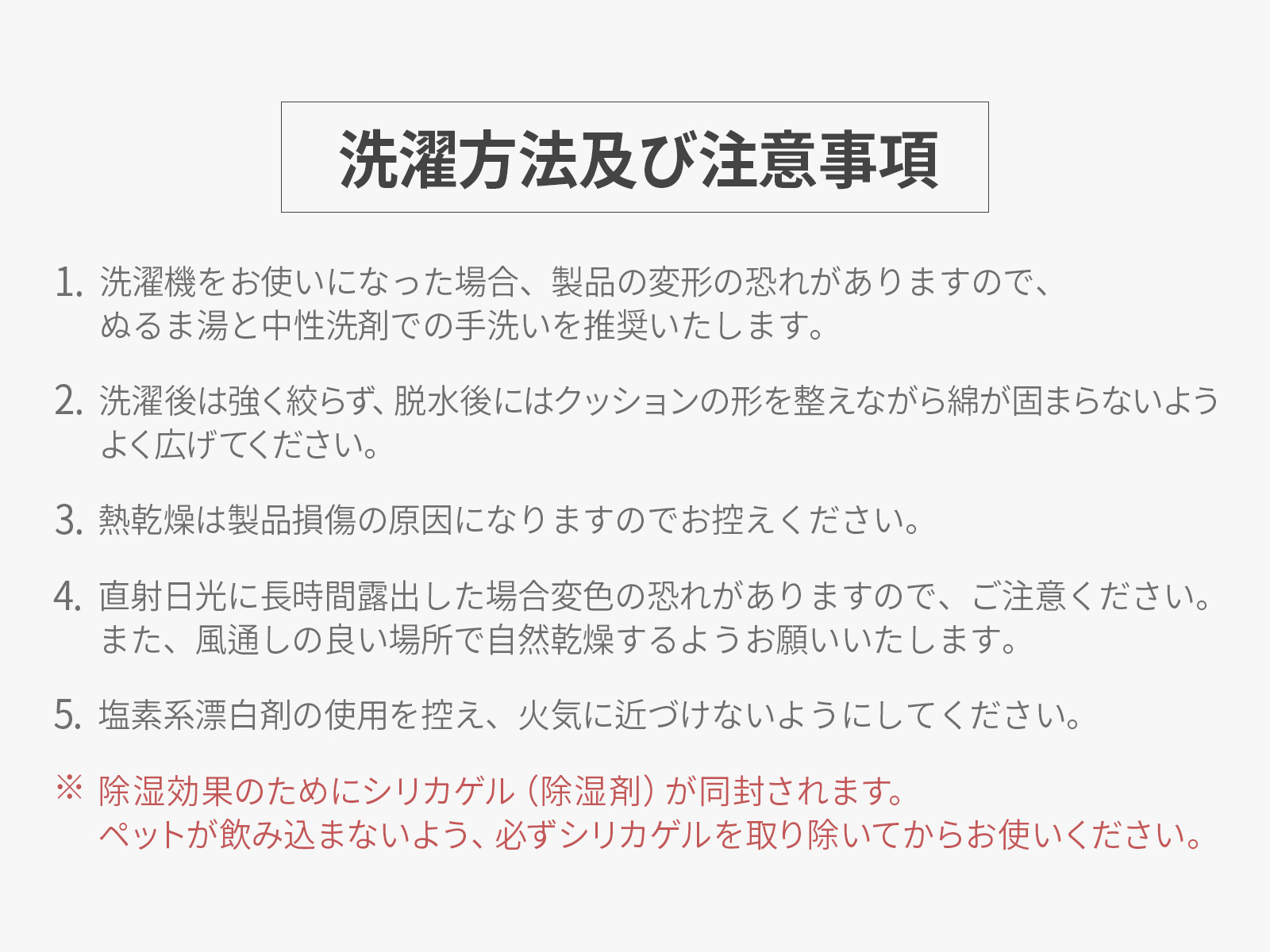 勃起不全に関する学術論文