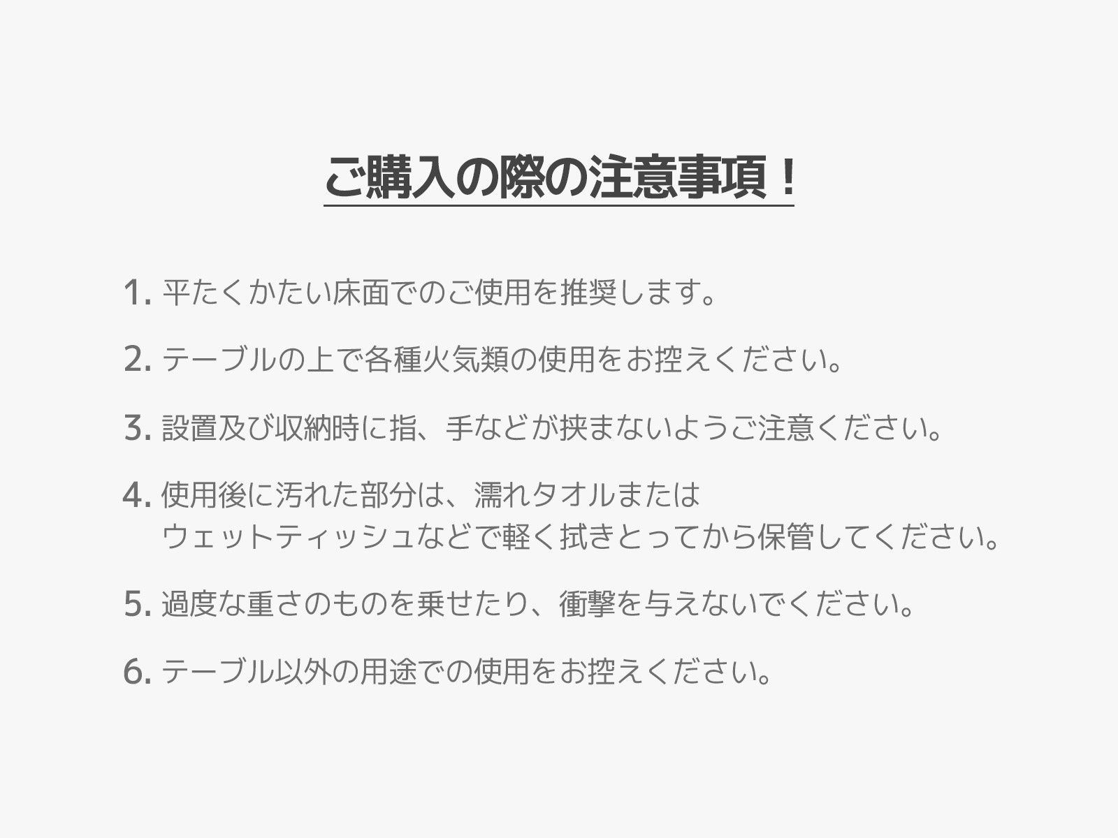 モノラウンドフォールディングテーブル 700 折り畳み式 ベットテーブル サイドテーブル ベッドトレー タブレット スマホ スタンド リモートワーク  折り畳み式テーブル ミニテーブル ハイテーブル ローテーブル 【高知インター店】