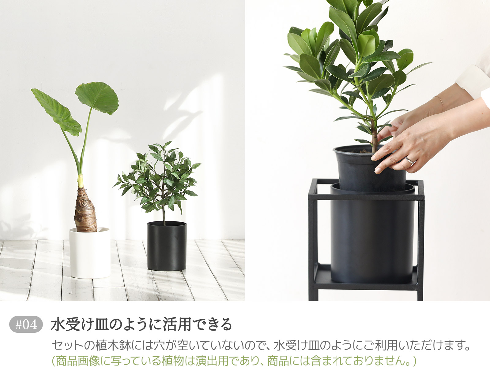 Mサイズ キューブ植木鉢スタンド プランター 鉢植え おしゃれ 植木鉢 フラワーポット 植物 花 植木 ガーデニング 観葉植物 脚付き 2色2サイズ Spcwoensel Nl