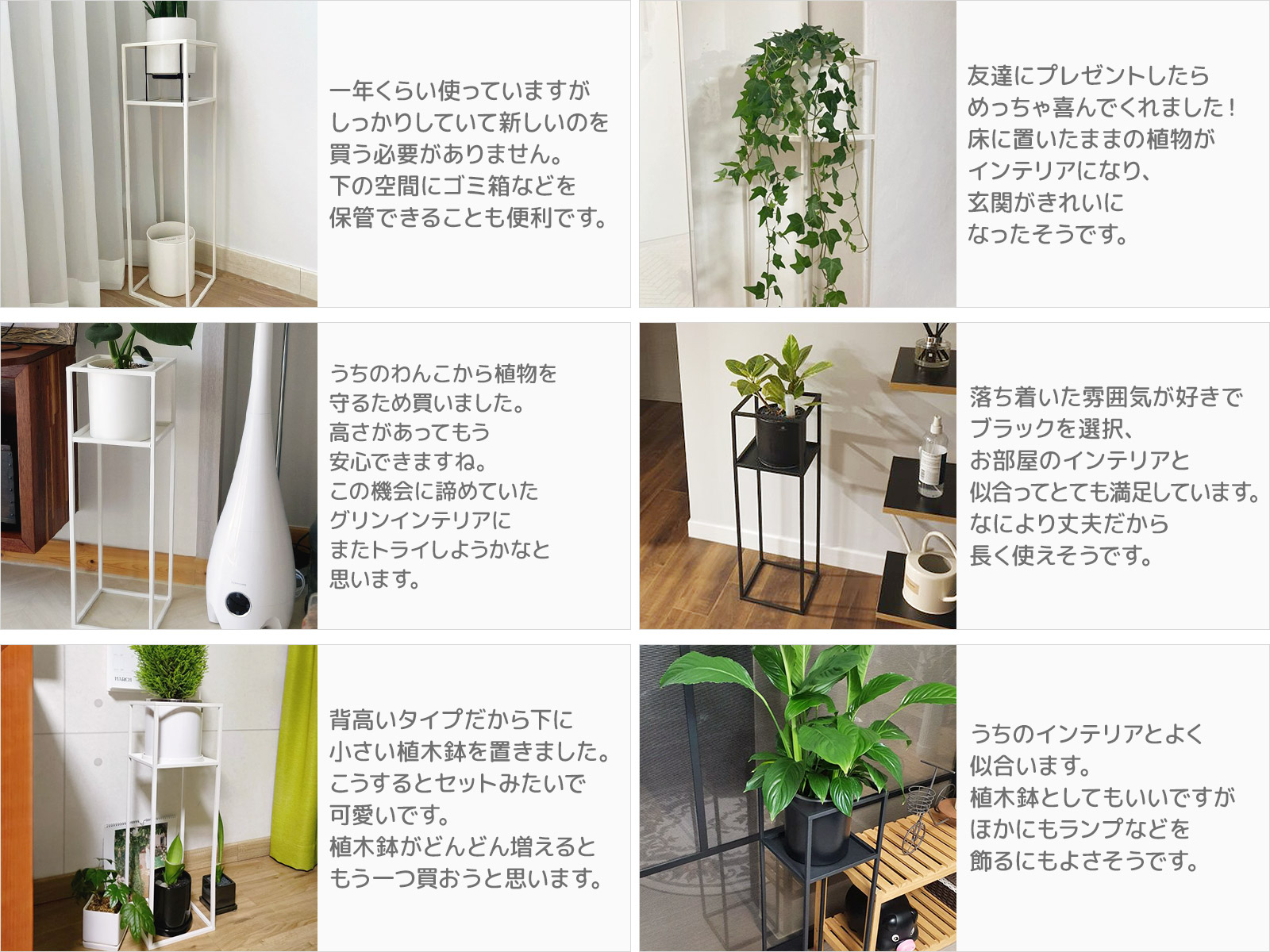 Mサイズ キューブ植木鉢スタンド プランター 鉢植え おしゃれ 植木鉢 フラワーポット 植物 花 植木 ガーデニング 観葉植物 脚付き 2色2サイズ Spcwoensel Nl