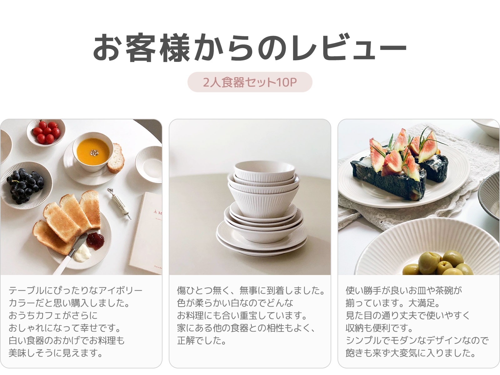 Hygge2人食器セット 10点セット 業界no 1 送料無料 韓国食器 食器セット オーブン使用可能 食器 お皿 皿 プレート 結婚祝い パスタ皿 韓国製 大皿 キッチン 小皿 おしゃれ プレゼント 器 ボウル