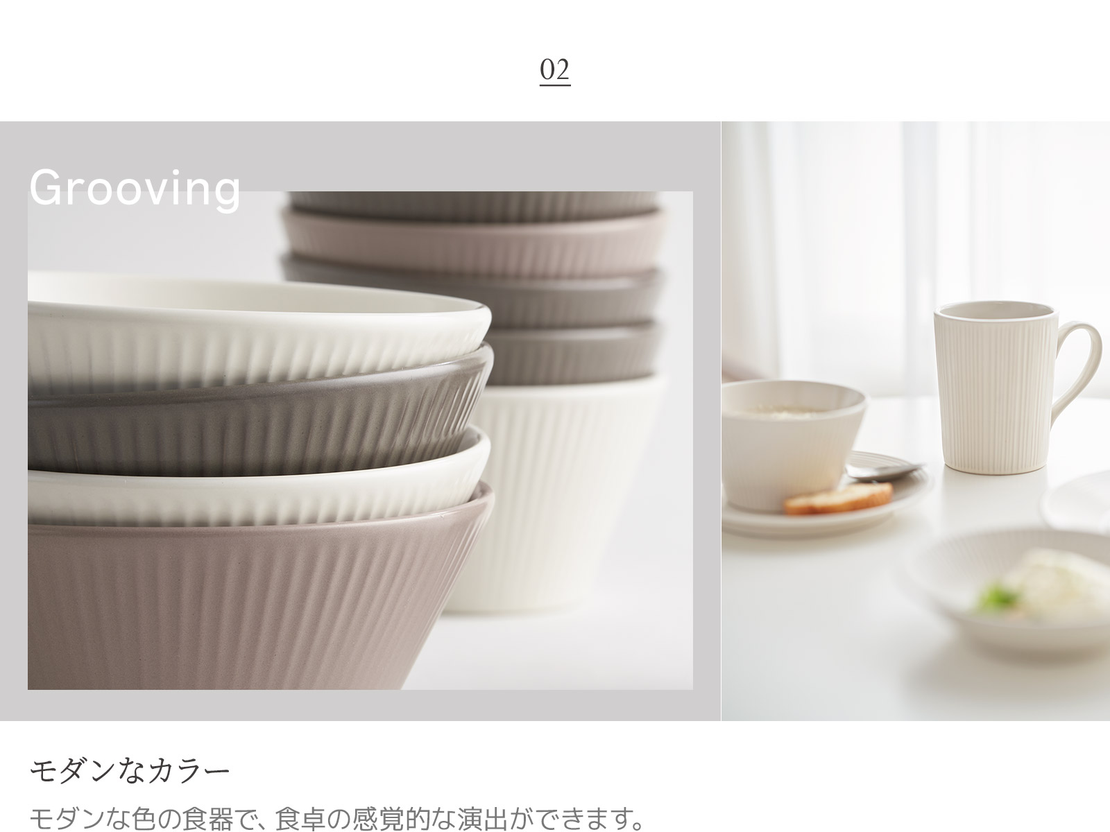 Hygge2人食器セット 10点セット 送料無料 韓国食器 食器セット オーブン使用可能 食器 お皿 最大75 Offクーポン 皿 プレート ボウル 結婚祝い 大皿 器 キッチン プレゼント パスタ皿 おしゃれ 韓国製 小皿