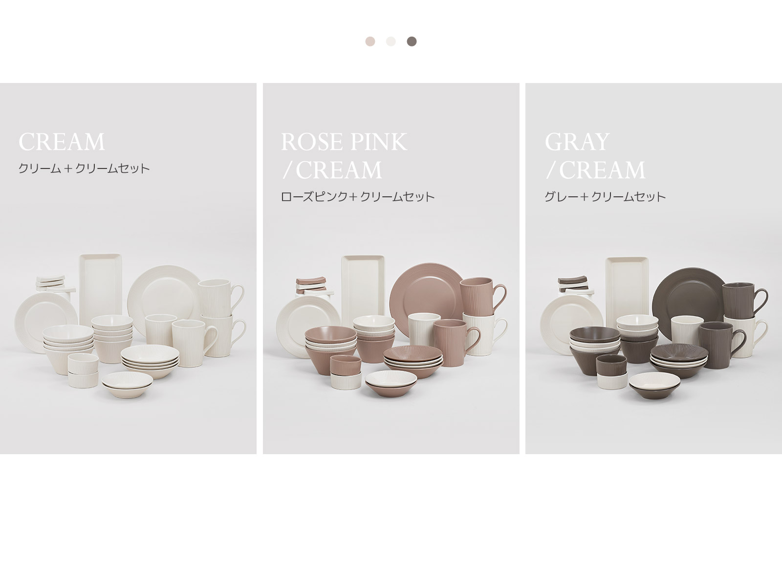 ☆韓国の人気☆パステル4人用食.器☆28ピースセット☆Set☆ Amazon.co.jp: アクアビーズ 別売り ビーズセット 【 パステル