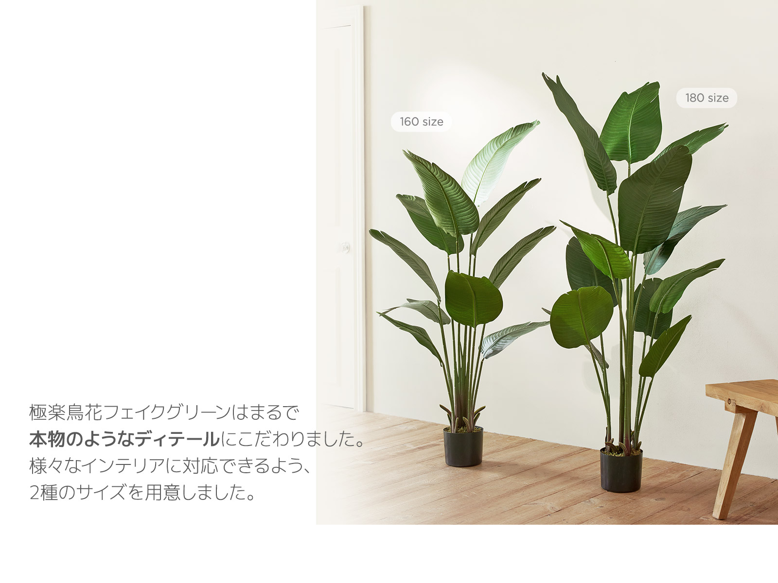 値下げ】 ウォールグリーン 光触媒 人工観葉植物 ウォールグリーン