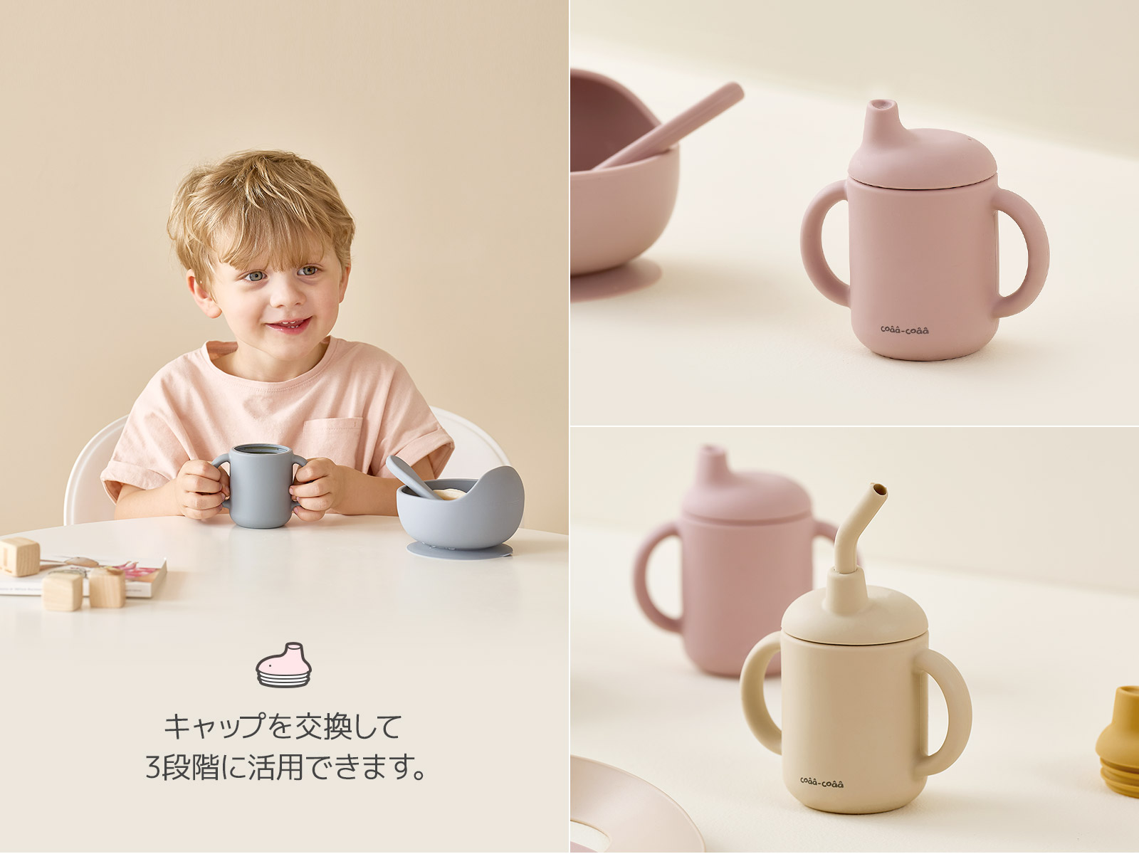 スパウト ストローマグ 4色 シッピーカップ ベビーカップ ファスト カップ トレーニングカップ 赤ちゃん 贈り物 ベビー食器 レンジ可 出産祝い ギフト 開催中 トレーニングマグ 赤ちゃん用コップ スパウト ストローマグ 4色 シッピーカップ ベビーカップ ファスト カップ トレーニングカップ 赤ちゃん 贈り物 ベビー食器 レンジ可 出産祝い ギフト 開催中 トレーニングマグ 赤ちゃん用コップ