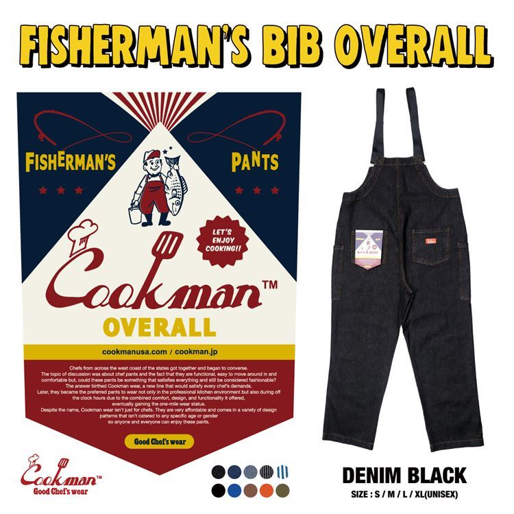 クックマン COOKMAN フィッシャーマンズ ビブ オーバーオール デニム ブラック Fisherman's Bib Overall Denim  Black 231-03854 ストリート アメカジ ブランド メンズ 送料無料 | ROOM ONLINE STORE