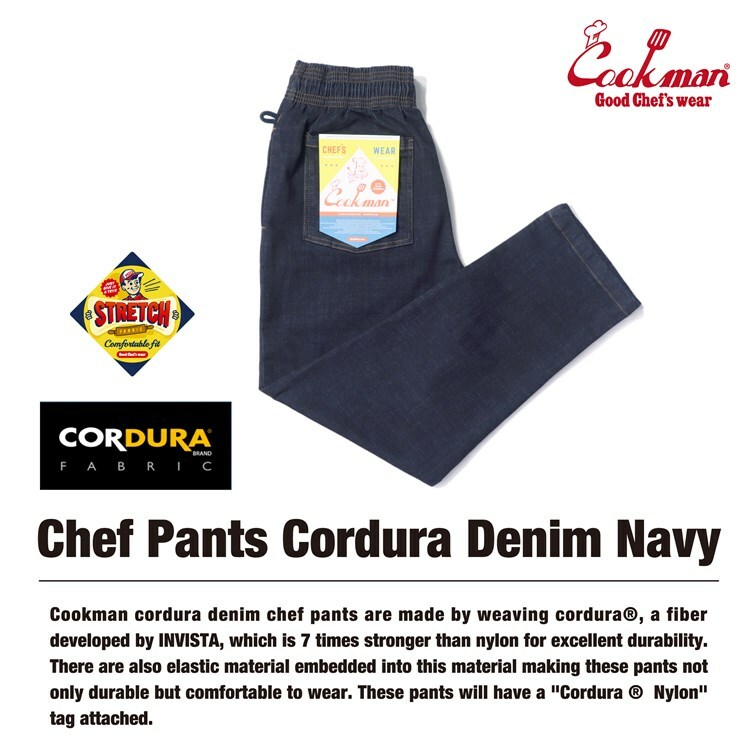 15%OFF 【公式・正規取扱】クックマン COOKMAN シェフパンツ Chef Pants Cordura Denim Navy 231-23812 デニム コーデュラ ストリート アメカジ ブランド メンズ レディース ユニセックス 送料無料