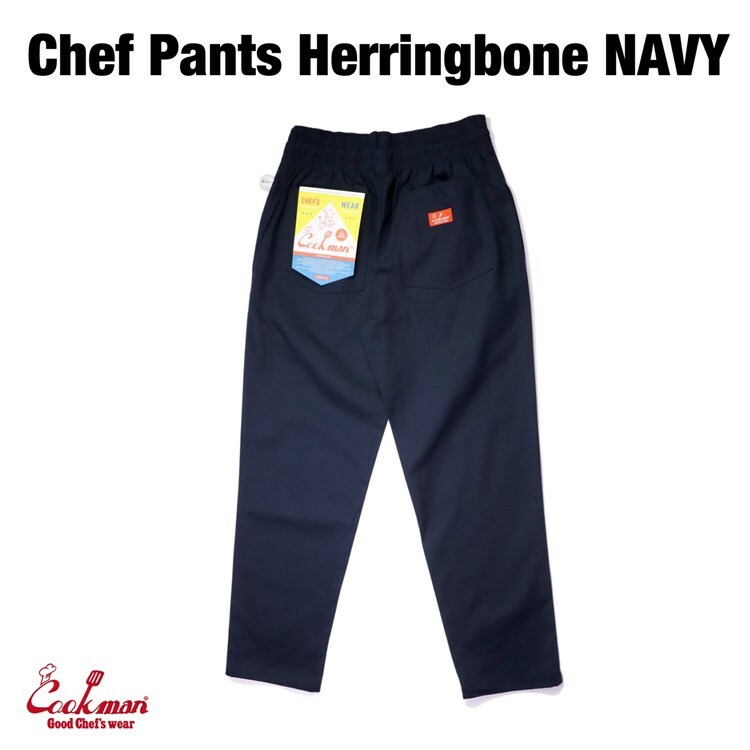 クックマン Cookman シェフパンツ ヘリンボーン Chef Pants Herringbone Navy 231 132 ストリート アメカジ ブランド メンズ レディース ユニセックス 送料無料 Deerfieldtwpportage Com クックマン Cookman シェフパンツ ヘリンボーン Chef Pants Herringbone Navy 231 132 ストリート アメカジ ブランド メンズ レディース ユニセックス 送料無料 Deerfieldtwpportage Com