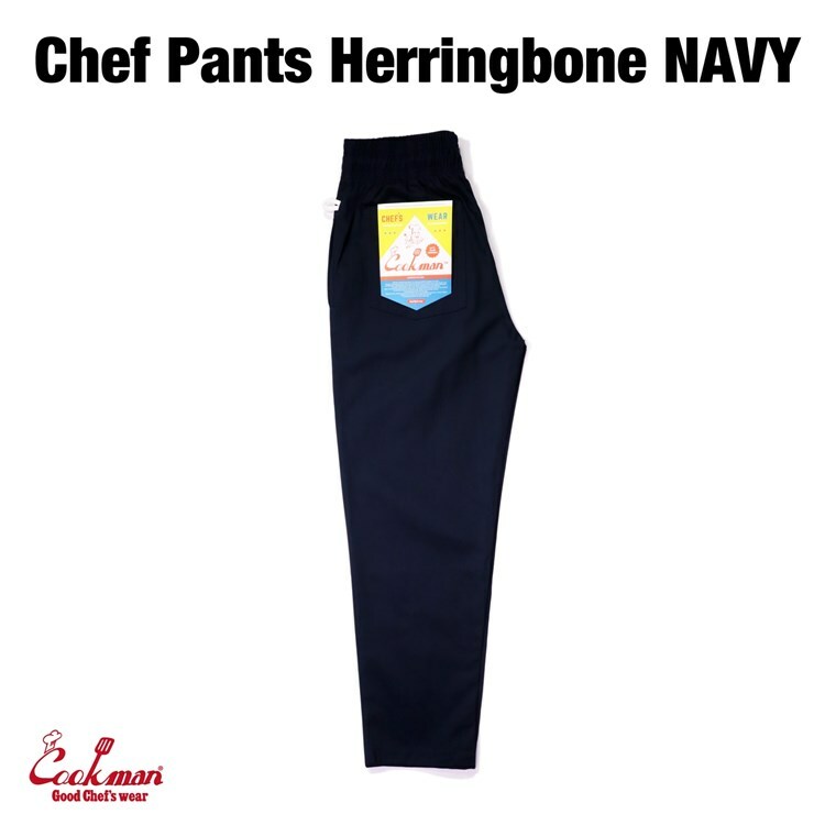 クックマン Cookman シェフパンツ ヘリンボーン Chef Pants Herringbone Navy 231 132 ストリート アメカジ ブランド メンズ レディース ユニセックス 送料無料 Deerfieldtwpportage Com クックマン Cookman シェフパンツ ヘリンボーン Chef Pants Herringbone Navy 231 132 ストリート アメカジ ブランド メンズ レディース ユニセックス 送料無料 Deerfieldtwpportage Com