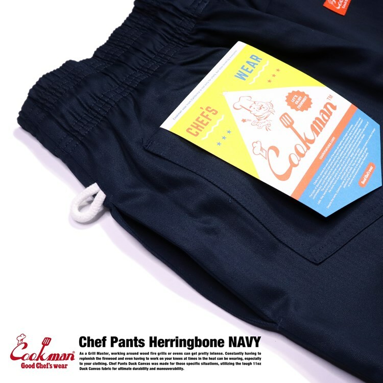 クックマン Cookman シェフパンツ ヘリンボーン Chef Pants Herringbone Navy 231 132 ストリート アメカジ ブランド メンズ レディース ユニセックス 送料無料 Deerfieldtwpportage Com クックマン Cookman シェフパンツ ヘリンボーン Chef Pants Herringbone Navy 231 132 ストリート アメカジ ブランド メンズ レディース ユニセックス 送料無料 Deerfieldtwpportage Com