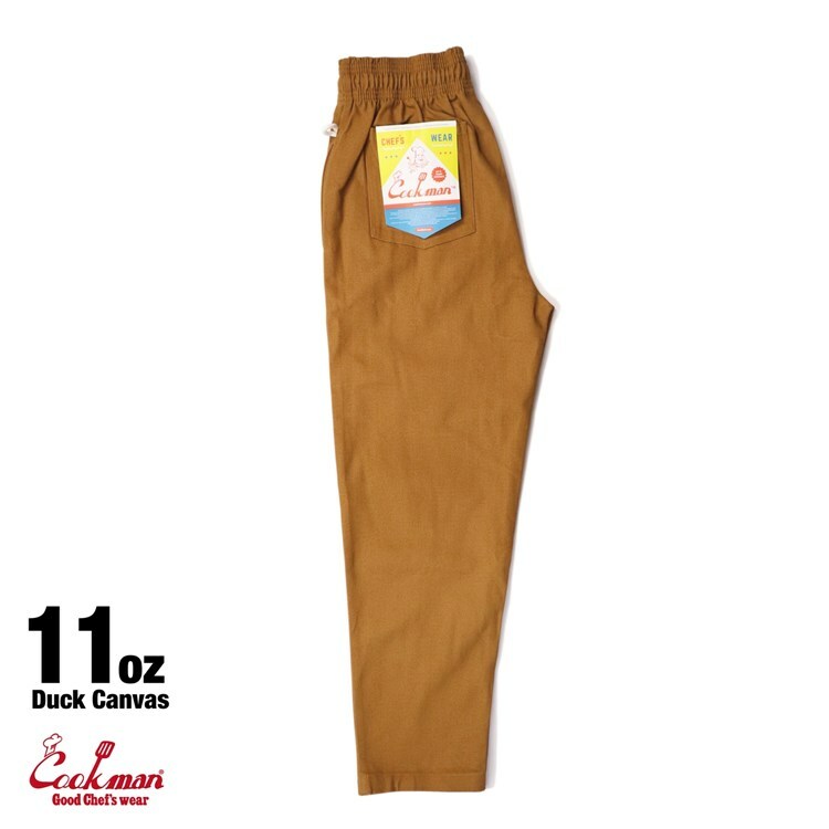 クックマン Cookman シェフパンツ ダック Chef Pants Duck Canvas Brown 231 136 ストリート アメカジ ブランド メンズ レディース ユニセックス 送料無料 Doorsinmotioninc Com クックマン Cookman シェフパンツ ダック Chef Pants Duck Canvas Brown 231 136 ストリート アメカジ ブランド メンズ レディース ユニセックス 送料無料 Doorsinmotioninc Com