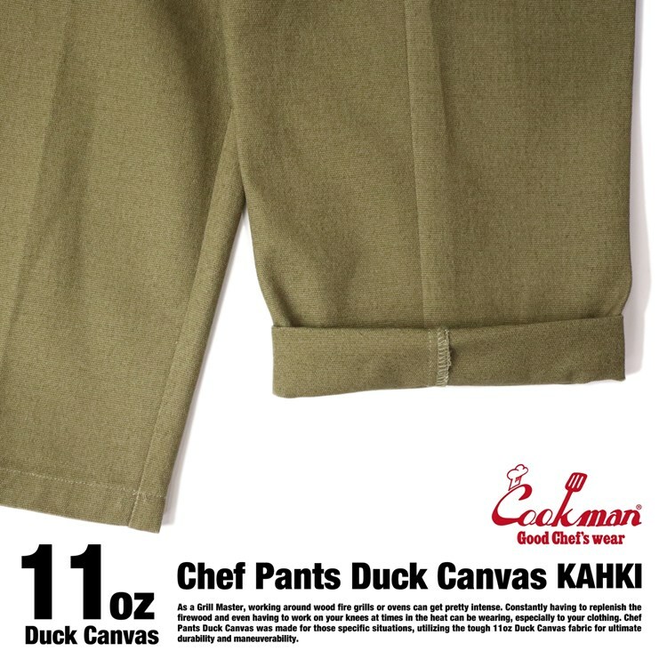 クックマン Cookman シェフパンツ ダック Chef Pants Duck Canvas Khaki 231 135 ストリート アメカジ ブランド メンズ レディース ユニセックス 送料無料 Doorsinmotioninc Com クックマン Cookman シェフパンツ ダック Chef Pants Duck Canvas Khaki 231 135 ストリート アメカジ ブランド メンズ レディース ユニセックス 送料無料 Doorsinmotioninc Com