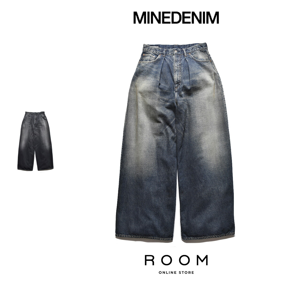 40%OFF 【公式・正規取扱】マインデニム MINEDENIM Giant Buggy Denim 5pocket 2409-1003 デニムパンツ バギー ワイド 送料無料
