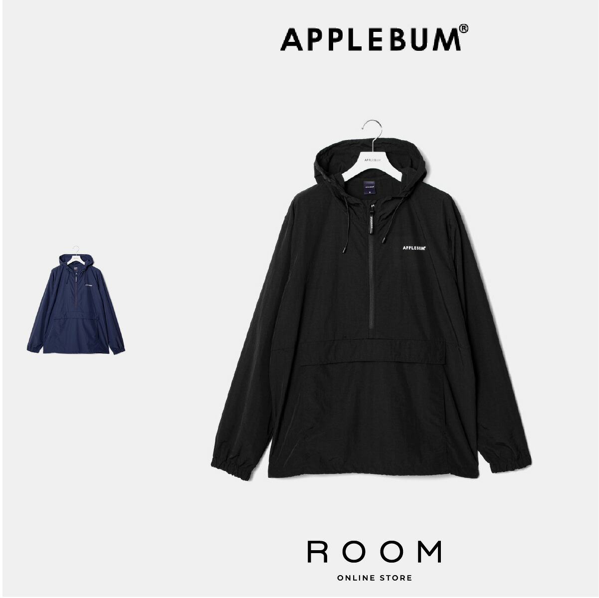 【公式・正規取扱】 アップルバム APPLEBUM Nylon Anorak Parka HS2510601 アノラック パーカー 送料無料